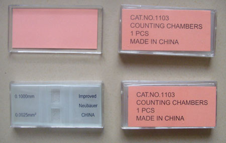 血球計(jì)數(shù)板