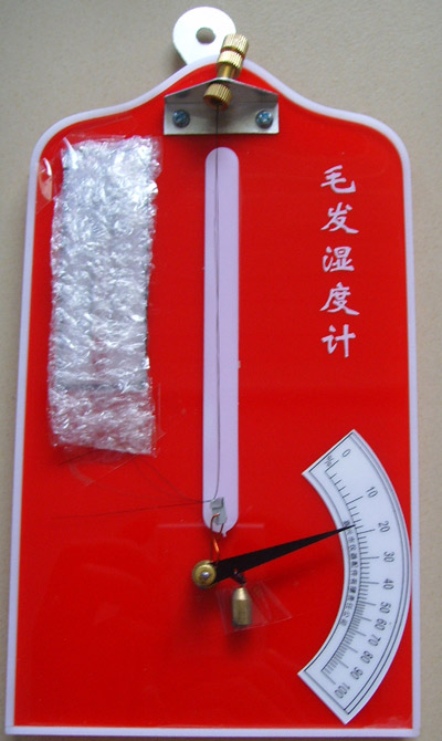 毛發(fā)濕度計
